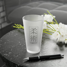 Rolling Reflections: Jiu-Jitsu-Themed Pint Glass for Contemplative Cheers, 16oz