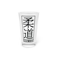 Throw and Toast: Premium Judo Pint Glass for Discerning Fans, 16oz