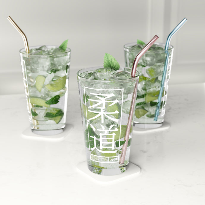 Grappling Glory: Judo-Themed Pint Glass for Victory Celebrations, 16oz Assembled in the USA Assembled in USA Dining Drink Drinks Exclusive Festive Glass Glassware Home & Living Judo Kitchen Made in the USA Made in USA Seasonal Picks