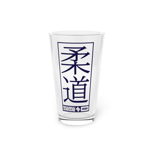 Precision Pours: Judo Excellence Engraved Pint Glass for Discerning Fans, 16oz