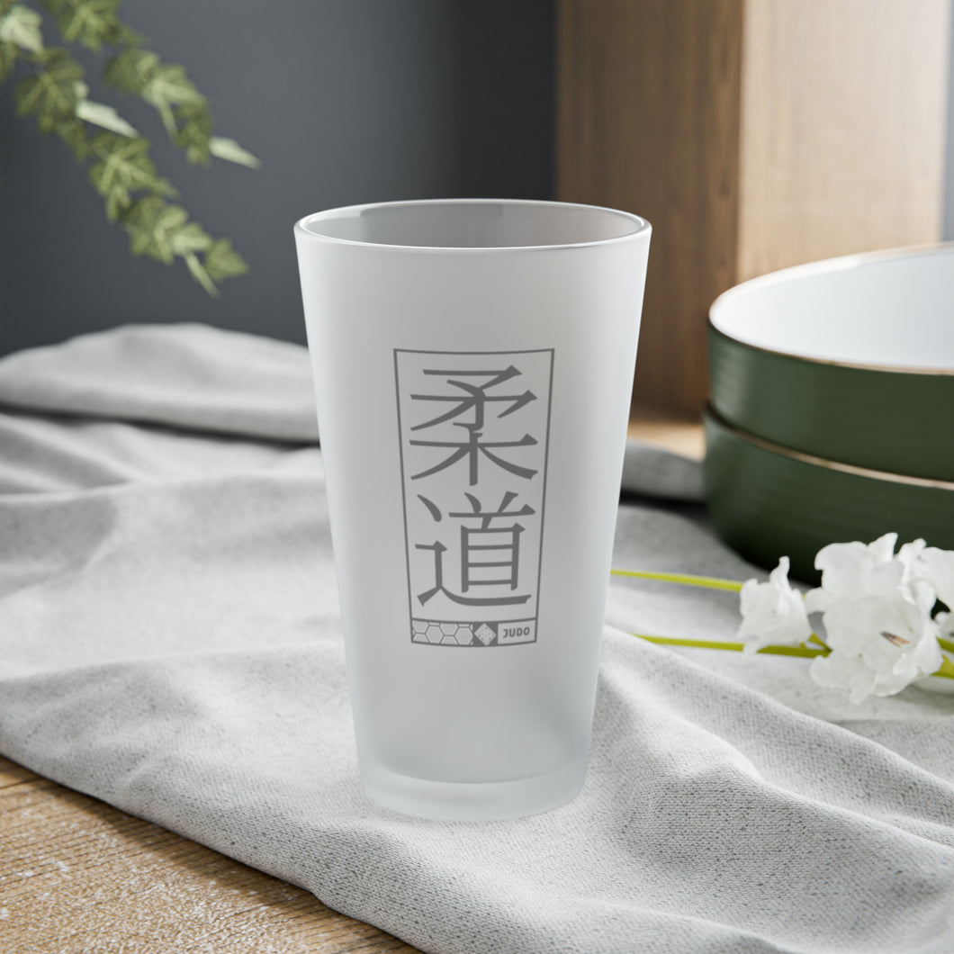 Throw and Toast Redux: Judo-Themed Pint Glass for Martial Arts Aficionados, 16oz Coffee Mugs Drink Drinks Exclusive Glass Glassware Home & Living Judo