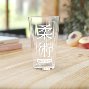 Roll and Refresh: Stylish Jiu-Jitsu Pint Glass for Martial Arts Fans, 16oz