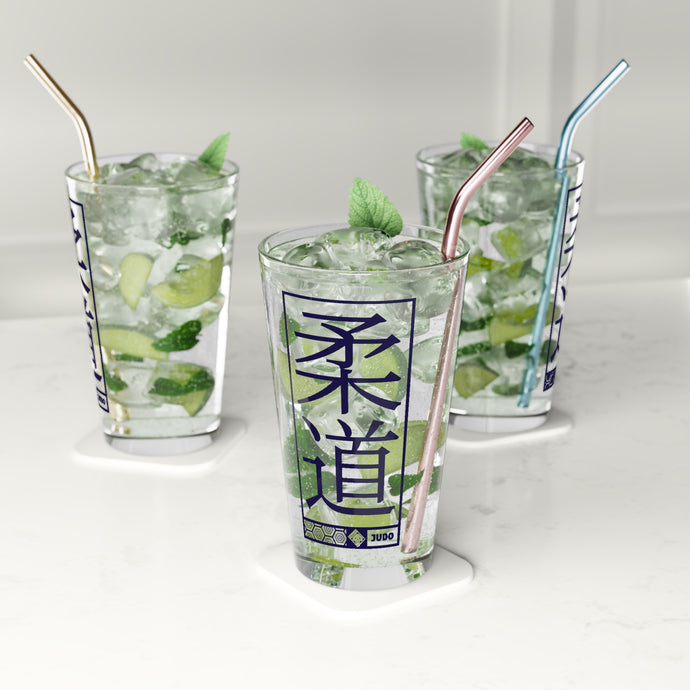 Precision Pours: Judo Excellence Engraved Pint Glass for Discerning Fans, 16oz Assembled in the USA Assembled in USA Dining Drink Drinks Exclusive Festive Glass Glassware Home & Living Judo Kitchen Made in the USA Made in USA Seasonal Picks