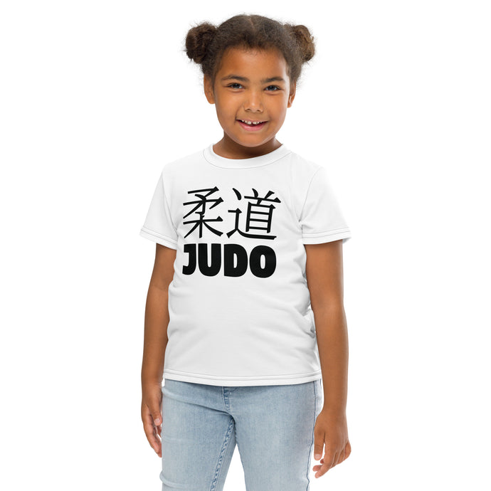Active and Stylish: Girl's Short Sleeve Classic Judo Rash Guard - Snow Exclusive Girls Judo Kids Rash Guard Short Sleeve