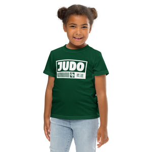 Active Lifestyle Gear: Girl's Short Sleeve Judo Rash Guard - Sherwood Forest Exclusive Girls Judo Kids Rash Guard Short Sleeve