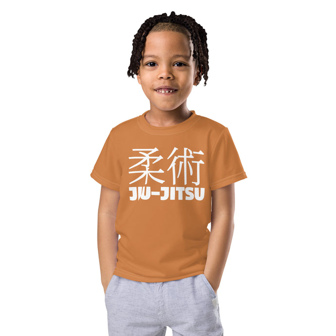 Active Lifestyle Wear: Boy's Short Sleeve Classic Jiu-Jitsu Rash Guard - Raw Sienna Boys Exclusive Jiu-Jitsu Kids Rash Guard Short Sleeve