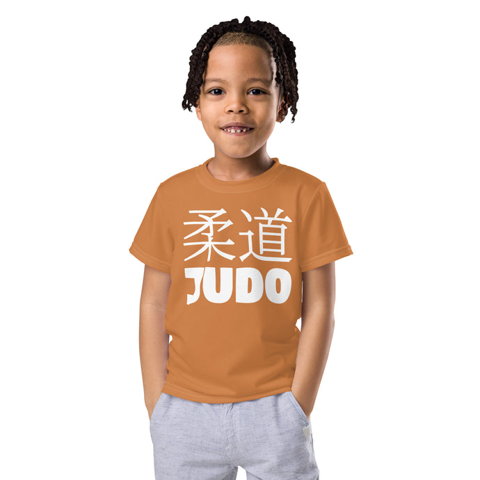 Active Lifestyle Wear: Boy's Short Sleeve Classic Judo Rash Guard - Raw Sienna Boys Exclusive Judo Kids Rash Guard Short Sleeve