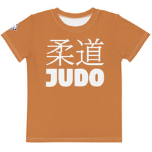 Active Lifestyle Wear: Boy's Short Sleeve Classic Judo Rash Guard - Raw Sienna Boys Exclusive Judo Kids Rash Guard Short Sleeve