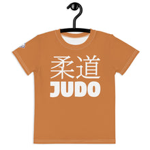 Active Lifestyle Wear: Boy's Short Sleeve Classic Judo Rash Guard - Raw Sienna Boys Exclusive Judo Kids Rash Guard Short Sleeve