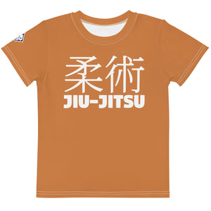 Active Lifestyle Wear: Girl's Short Sleeve Classic Jiu-Jitsu Rash Guard - Raw Sienna Exclusive Girls Jiu-Jitsu Kids Rash Guard Short Sleeve