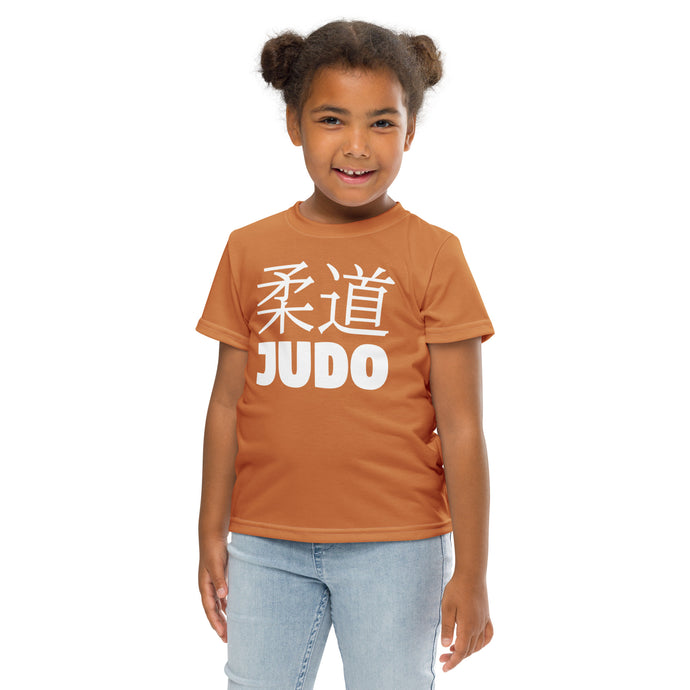 Active Lifestyle Wear: Girl's Short Sleeve Classic Judo Rash Guard - Raw Sienna Exclusive Girls Judo Kids Rash Guard Short Sleeve