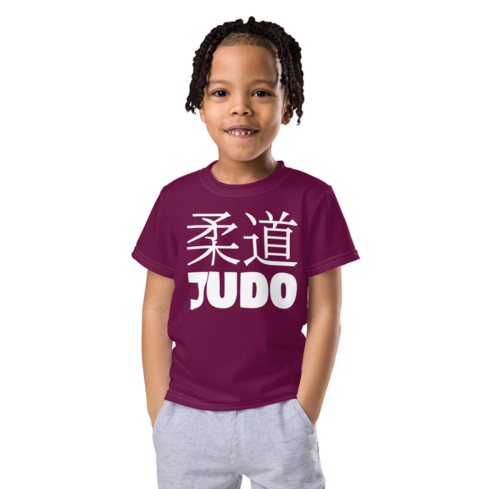 Adventure-Ready: Boy's Short Sleeve Classic Judo Rash Guard - Tyrian Purple Boys Exclusive Judo Kids Rash Guard Short Sleeve