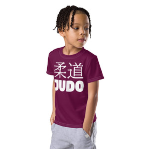 Adventure-Ready: Boy's Short Sleeve Classic Judo Rash Guard - Tyrian Purple Boys Exclusive Judo Kids Rash Guard Short Sleeve