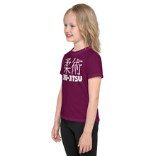 Adventure-Ready: Girl's Short Sleeve Classic Jiu-Jitsu Rash Guard - Tyrian Purple Exclusive Girls Jiu-Jitsu Kids Rash Guard Short Sleeve