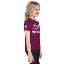 Adventure-Ready: Girl's Short Sleeve Classic Jiu-Jitsu Rash Guard - Tyrian Purple Exclusive Girls Jiu-Jitsu Kids Rash Guard Short Sleeve