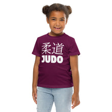 Adventure-Ready: Girl's Short Sleeve Classic Judo Rash Guard - Tyrian Purple Exclusive Girls Judo Kids Rash Guard Short Sleeve
