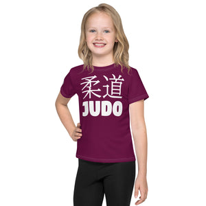 Adventure-Ready: Girl's Short Sleeve Classic Judo Rash Guard - Tyrian Purple Exclusive Girls Judo Kids Rash Guard Short Sleeve