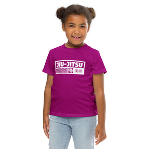 Adventurous Protection: Girl's Short Sleeve Jiu-Jitsu Rash Guard - Fresh Eggplant Exclusive Girls Jiu-Jitsu Kids Rash Guard Short Sleeve