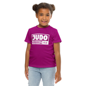 Adventurous Spirit: Girl's Short Sleeve Judo Rash Guard - Fresh Eggplant Exclusive Girls Judo Kids Rash Guard Short Sleeve