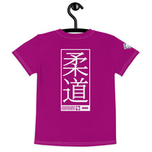 Adventurous Spirit: Girl's Short Sleeve Judo Rash Guard - Fresh Eggplant Exclusive Girls Judo Kids Rash Guard Short Sleeve