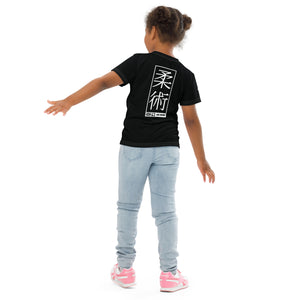 Stylish Sun Defense: Girl's Short Sleeve Jiu-Jitsu Rash Guard - Noir Exclusive Girls Jiu-Jitsu Kids Rash Guard Short Sleeve