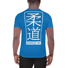 Athletic Men's Short Sleeve Judo Rash Guard - Lightweight Design - Azul