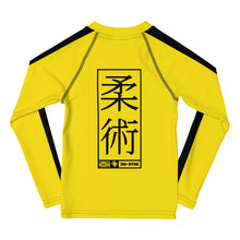 Awaken the Warrior Within: Boys' Bruce Lee Rash Guard - Jiu-Jitsu 020 Boys Bruce Lee Exclusive Jiu-Jitsu Kids Long Sleeve Rash Guard