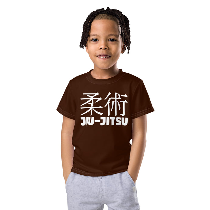 Beach Adventure: Boy's Short Sleeve Classic Jiu-Jitsu Rash Guard - Chocolate Boys Exclusive Jiu-Jitsu Kids Rash Guard Short Sleeve