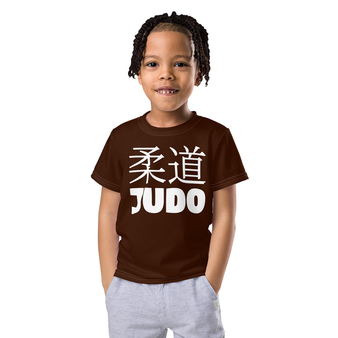Beach Adventure: Boy's Short Sleeve Classic Judo Rash Guard - Chocolate Boys Exclusive Judo Kids Rash Guard Short Sleeve