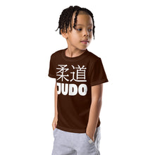 Beach Adventure: Boy's Short Sleeve Classic Judo Rash Guard - Chocolate Boys Exclusive Judo Kids Rash Guard Short Sleeve