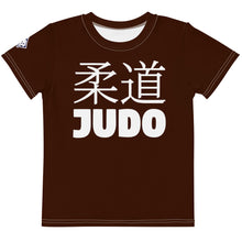 Beach Adventure: Boy's Short Sleeve Classic Judo Rash Guard - Chocolate Boys Exclusive Judo Kids Rash Guard Short Sleeve