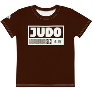 Beach Fun: Boy's Short Sleeve Judo Rash Guard - Chocolate Boys Exclusive Judo Kids Rash Guard Short Sleeve