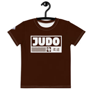 Beach Fun: Boy's Short Sleeve Judo Rash Guard - Chocolate Boys Exclusive Judo Kids Rash Guard Short Sleeve