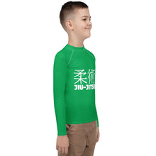 Boys Jiu-Jitsu Rash Guard – Youth Long Sleeve Classic No-Gi Gear – Jade