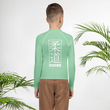 Boys Judo Compression Shirt – Long Sleeve Youth Martial Arts Rash Guard - Vista Blue Boys Exclusive Judo Long Sleeve Rash Guard Youth