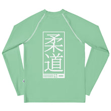 Boys Judo Compression Shirt – Long Sleeve Youth Martial Arts Rash Guard - Vista Blue Boys Exclusive Judo Long Sleeve Rash Guard Youth