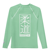 Boys Judo Compression Shirt – Long Sleeve Youth Martial Arts Rash Guard - Vista Blue Boys Exclusive Judo Long Sleeve Rash Guard Youth