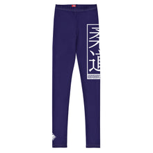 Boys Judo Leggings – Youth Solid Color Martial Arts Training Tights - Midnight Blue