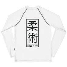 Boys Long Sleeve Compression Rash Guard – Brazilian Jiu-Jitsu Apparel - Snow