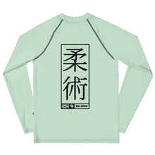 Boys Long Sleeve Jiu-Jitsu Rash Guard – Premium No-Gi Compression Shirt - Surf Crest Alt