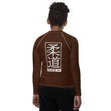 Boys Long Sleeve Judo Compression Rash Guard – Youth Martial Arts Gear - Chocolate Boys Exclusive Judo Long Sleeve Rash Guard Youth