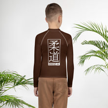 Boys Long Sleeve Judo Compression Rash Guard – Youth Martial Arts Gear - Chocolate Boys Exclusive Judo Long Sleeve Rash Guard Youth