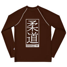 Boys Long Sleeve Judo Compression Rash Guard – Youth Martial Arts Gear - Chocolate Boys Exclusive Judo Long Sleeve Rash Guard Youth