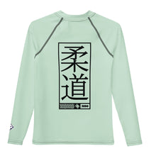 Boys Long Sleeve Judo Rash Guard – Premium Youth Martial Arts Training Shirt - Surf Crest Alt Boys Exclusive Judo Long Sleeve Rash Guard Youth