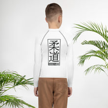 Boys Long Sleeve Judo Training Shirt – Youth Compression Rash Guard - Snow Boys Exclusive Judo Long Sleeve Rash Guard Youth