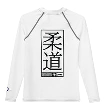 Boys Long Sleeve Judo Training Shirt – Youth Compression Rash Guard - Snow Boys Exclusive Judo Long Sleeve Rash Guard Youth