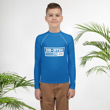 Boys No-Gi Jiu-Jitsu Rash Guard – Long Sleeve Athletic Performance Top - Azul Boys Exclusive Jiu-Jitsu Long Sleeve Rash Guard Youth