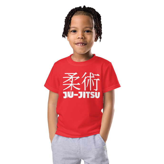 Boy's Short Sleeve Classic Jiu-Jitsu Rash Guard: Active Wear - Scarlet Boys Exclusive Jiu-Jitsu Kids Rash Guard Short Sleeve