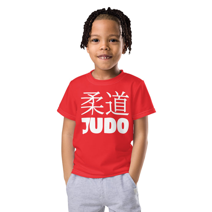Boy's Short Sleeve Classic Judo Rash Guard: Active Wear for Adventures - Scarlet Boys Exclusive Judo Kids Rash Guard Short Sleeve