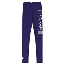 Boys Solid Color BJJ Leggings – Youth No-Gi Grappling Compression Tights - Midnight Blue Boys Exclusive Jiu-Jitsu Leggings Youth